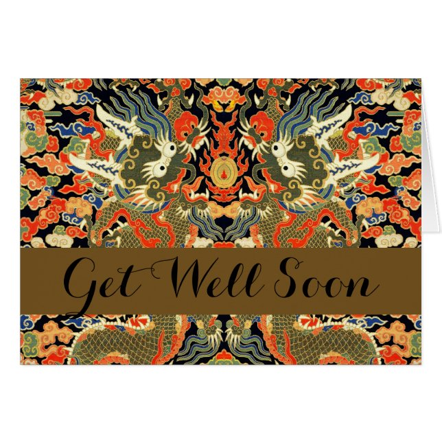 Chinesische Drachenkunst (Vorderseite (Horizontal))