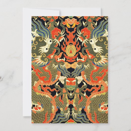 Chinesische Drachenkunst Einladung (Rückseite)