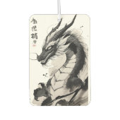 Chinesische Drachenkunst | Mythische Bestiendarste Autolufterfrischer (Vorderseite)