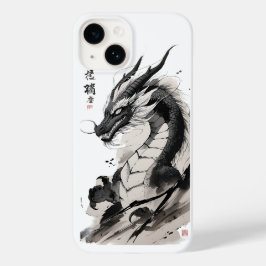 Chinesische Drachenkunst | Mythische Bestiendarste Case-Mate iPhone 14 Hülle