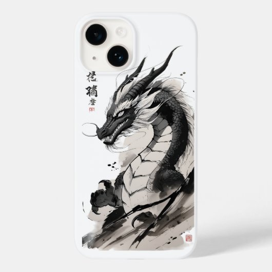 Chinesische Drachenkunst | Mythische Bestiendarste Case-Mate iPhone Hülle (Rückseite)