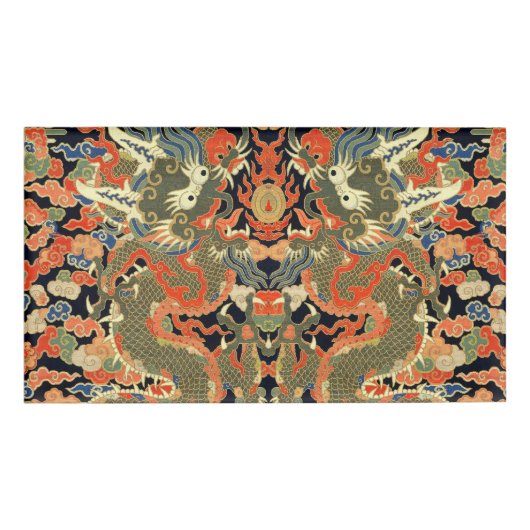 Chinesische Drachenkunst Namenschild (Vorderseite)