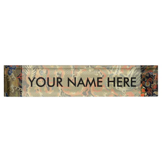 Chinesische Drachenkunst Namensplakette (Vorderseite)