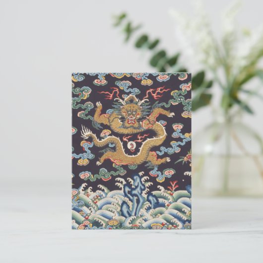 Chinesische Drachenkunst Postkarte (Stehend Vorderseite)