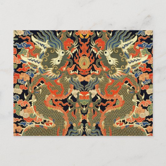 Chinesische Drachenkunst Postkarte (Vorderseite)