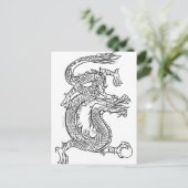 Chinesische Drachenlinie Zeichne Sketch-Ostfantasy Postkarte (Stehend Vorderseite)