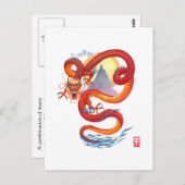 Chinesische Drachenpostkarte Postkarte (Vorne/Hinten)