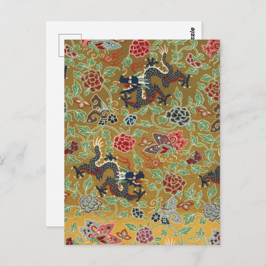 Chinesische Drachenschmetterlinge und Blume Postkarte (Vorne/Hinten)