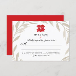Chinesische elegante beige Blätter Hochzeit RSVP