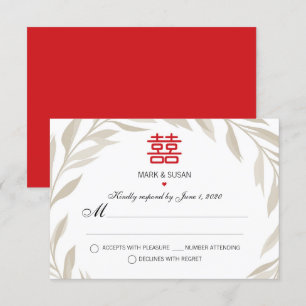 Chinesische elegante beige Blätter Hochzeit RSVP