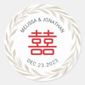 Chinesische elegante Beige-Blätter Hochzeit Runder Aufkleber (Vorderseite)