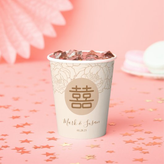 Chinesische Elegante Doppelglückssehe Pappbecher (Insitu)