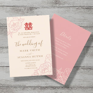 Chinesische elegante Doppelte Glück Hochzeits-Einl Einladung