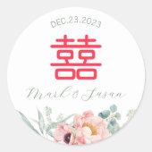 Chinesische Elegante Double Happiness Hochzeit Runder Aufkleber (Vorderseite)