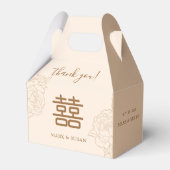 Chinesische Elegante Double Happiness Peonies Wedd Geschenkschachtel (Vorderseite)