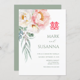 Chinesische Elegante Peony Double Happiness Hochze Einladung