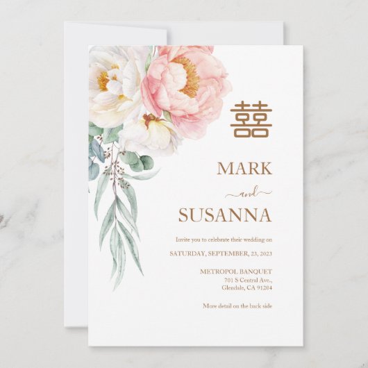 Chinesische Elegante Peony Double Happiness Hochze Einladung (Vorderseite)