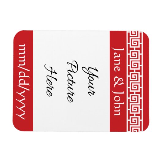 Chinesische Eleganz in Cherry Rett-the-Date-Magnet Magnet (Horizontal)