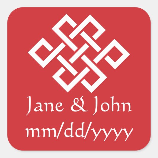 Chinesische Eleganz in Kirschsticker Quadratischer Aufkleber (Vorderseite)