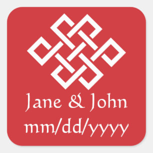 Chinesische Eleganz in Kirschsticker Quadratischer Aufkleber