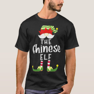 Chinesische Elfengruppe Weihnachts-Pyjama-Party T-Shirt