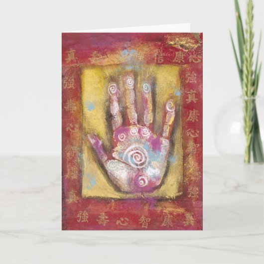 Chinesische Energie-Hand Karte (Vorderseite)