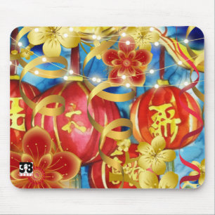 Chinesische Feiern Mousepad