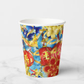 Chinesische Feiern Pappbecher (Rückseite)