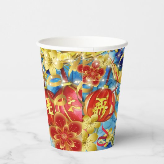 Chinesische Feiern Pappbecher (Rechts)
