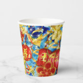 Chinesische Feiern Pappbecher (Vorderseite)