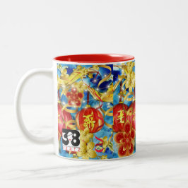 Chinesische Feiern Zweifarbige Tasse