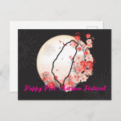 Chinesische Festivals, Mitte Herbst Festival台 灣 列 Postkarte (Vorne/Hinten)