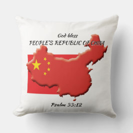 CHINESISCHE FLAG MAP China Scripture Custom WHITE Kissen