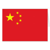 Chinesische Flagge (Vorderseite (Horizontal))