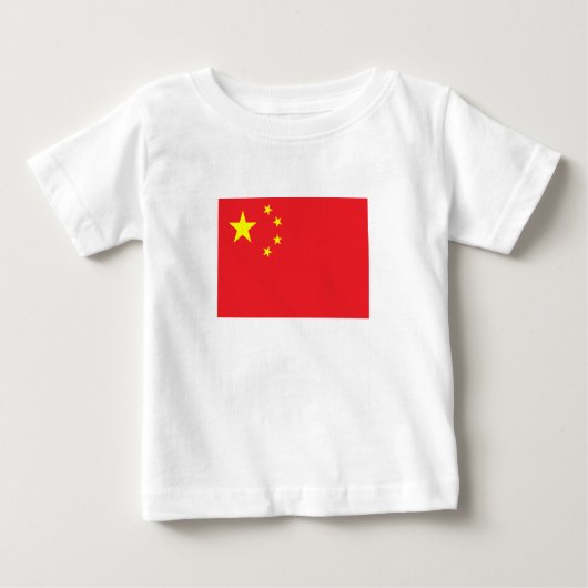 Chinesische Flagge Baby T-shirt (Vorderseite)