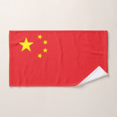 Chinesische Flagge Badhandtuch Set (Handtuch)