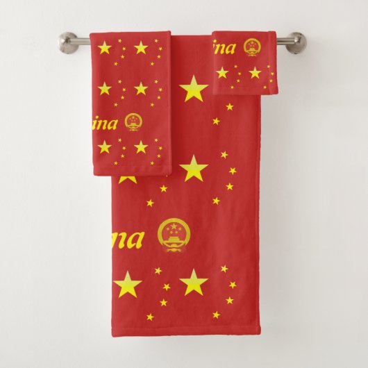Chinesische Flagge Badhandtuch Set (Insitu)