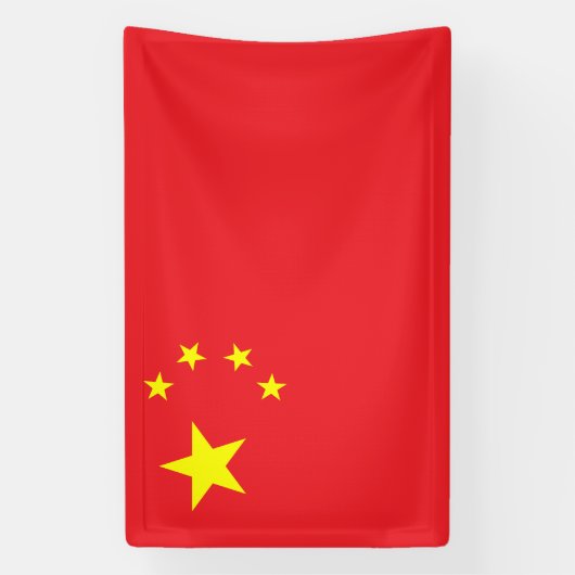 Chinesische Flagge Banner (Vertikal)