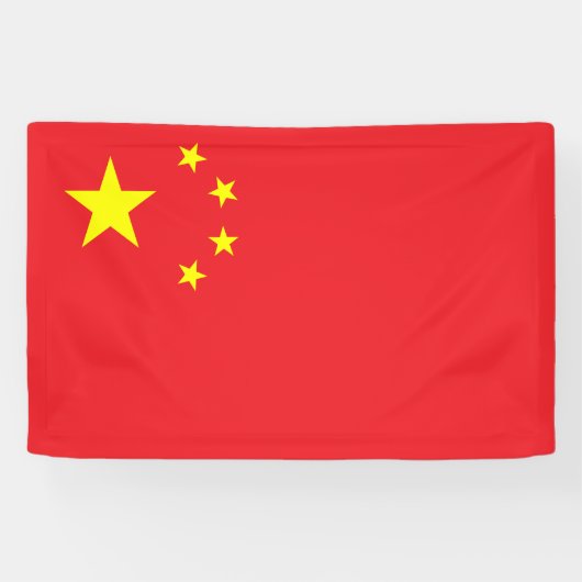 Chinesische Flagge Banner (Horizontal)