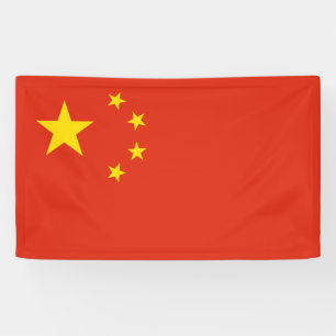 chinesische Flagge (China) Banner