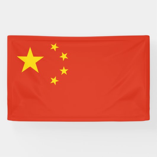 chinesische Flagge (China) Banner (Horizontal)