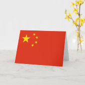 chinesische Flagge (China) Karte (Gelbe Blume)