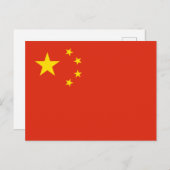 chinesische Flagge (China) Postkarte (Vorne/Hinten)
