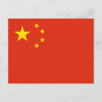 chinesische Flagge (China)