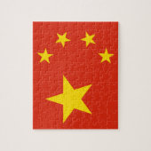 chinesische Flagge (China) Puzzle (Vertikal)