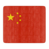 Chinesische Flagge (China) Schneidebrett (Vorderseite)