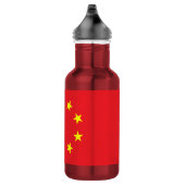 Chinesische Flagge Edelstahlflasche (Rechts)