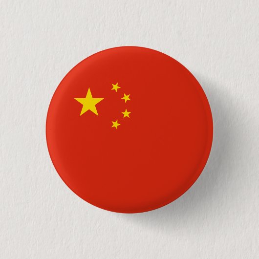 Chinesische Flagge, Flagge der China Button (Vorderseite)