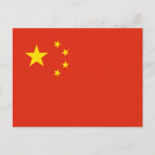 Chinesische Flagge, Flagge der China Postkarte (Vorderseite)