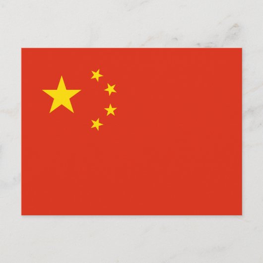 Chinesische Flagge, Flagge der China Postkarte (Vorderseite)